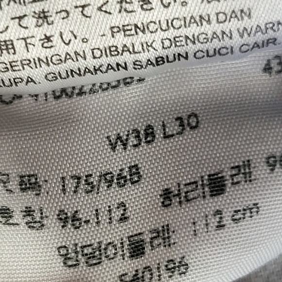 Levi's 501 Jeans Mens 38x30 Blue Faded Distressed Button Fly Repaired Grunge - Picture 5 of 10